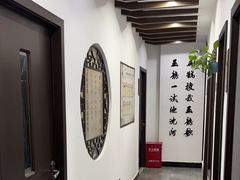 -手功夫·月明中医诊所·正骨推拿艾灸