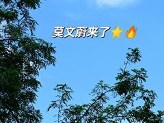 -开元商城(钟楼店)