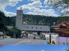 -青岩寺风景区