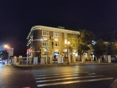 -天津五大道文化旅游区