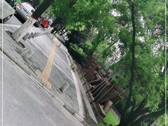 -半坡国际艺术区