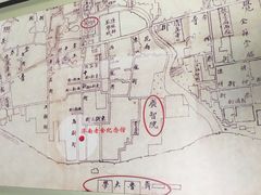 -老舍旧居