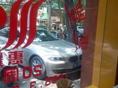 android_upload_pic-惠丰源烩面馆(经七路店)