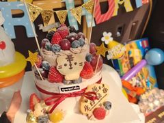 -EnergyCake蛋糕理想国