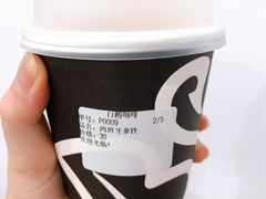-白鹅咖啡(金城花园店)