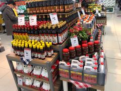 -哈尔信食品超市(哈尔滨王府井购物中心店)