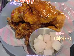 -chicken plus韩国炸鸡(城阳店)