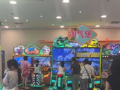 -宝贝王(惠州大亚湾店)