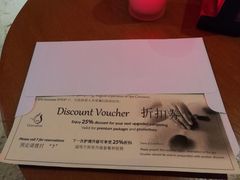 -中央格兰德岛温泉度假酒店 - 全包
