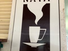 -玛嘉烈蛋挞(金利来大厦店)