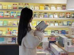 -皇城恒隆广场