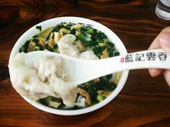 -蓝记云吞(正果店)