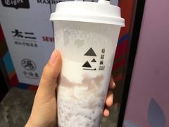 -莓超疯