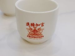 -香港新曜记·粤菜点心(滨江宝龙店)