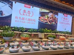 -大张烙馍村(泉山店)
