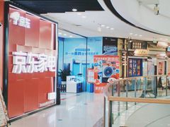 -万达广场(惠州大亚湾店)