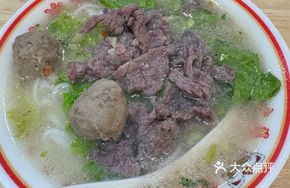 Beef Meatball and Rice Noodle Combo