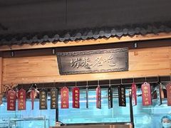 -安泰楼·佛跳墙创始人·传统闽味早茶·酒楼(三坊七巷闽菜地标店)