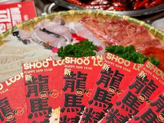 -小龙坎火锅(春熙太古里店)