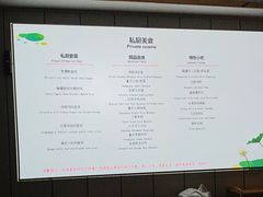 -君之悦·影院式足道·养生SPA(回兴店)