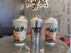 -英歌魂(龙洞店)