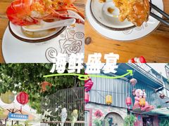 -水岸居湖景农家乐·阳澄湖大闸蟹