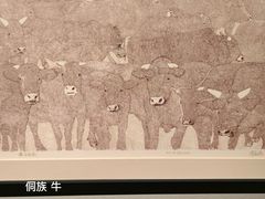 -江苏省美术馆(长江路新馆)