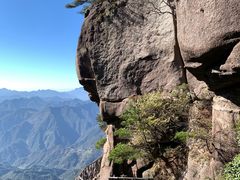 -三清山风景名胜区