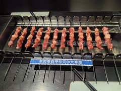 -很久以前羊肉串(朝阳路店)