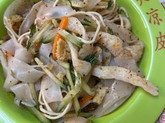 -笑笑凉皮(富国街店)