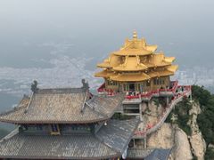 -老君山风景名胜区