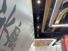 -敏华冰厅(平安金融中心店)