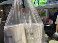 -清真老马家国华牛奶鸡蛋醪糟(正宁路店)