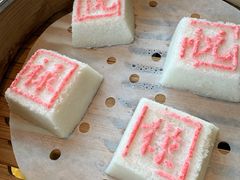 -环球港凯悦 · 享悦中餐厅