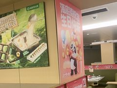 -海底捞火锅(旭辉MALL店)