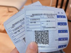 -博纳国际影城IMAX(中央大道店)