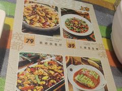 -滋味烤鱼(祥和里店)