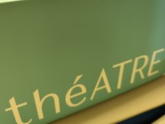 -théATRE 茶聚场(王府中環店)