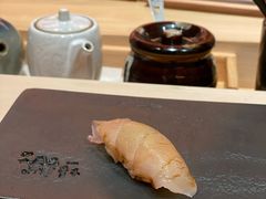 -橼舍鮨青木