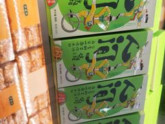 -泸溪河桃酥(凯德MALL太阳宫店)