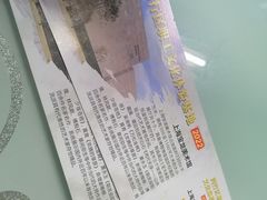 -上海宝龙美术馆