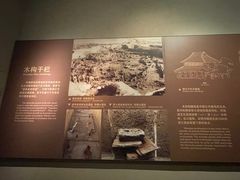 -河姆渡遗址博物馆