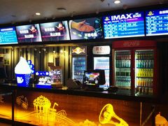 -万达影城(武进万达广场IMAX店)