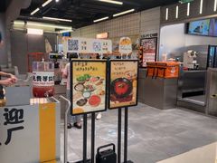 -怂重庆火锅厂(龙华壹方城店)