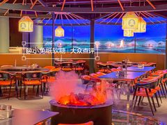 -牧人烤全羊(江海大道店)