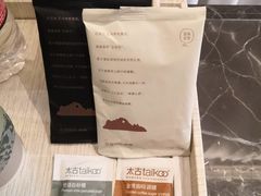 -榆林榆阳西路火车站亚朵酒店
