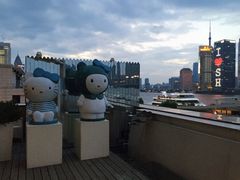 -三利音·东方司宴(外滩店)