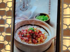 -汤城小厨•粤菜•靓汤(西直门凯德MALL店)