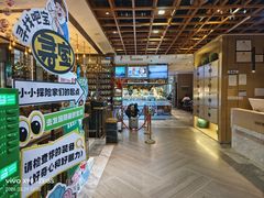 -亚马逊蒸汽活海鲜自助(LCM置汇旭辉广场店)