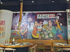 -鹤之乡·齐齐哈尔烤肉·非遗(秋涛路店)